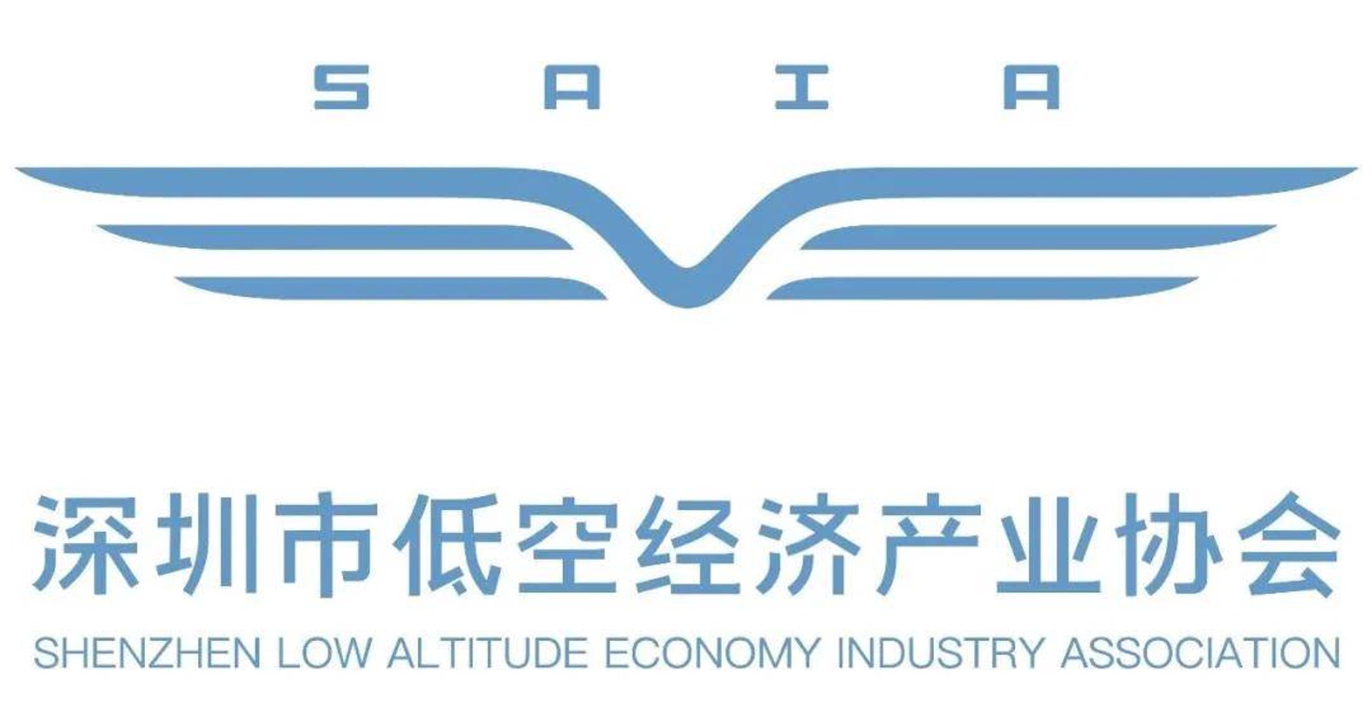 深圳欧盟认证
